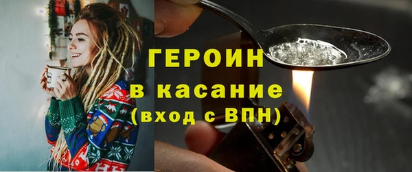 мяу мяу мука Абаза