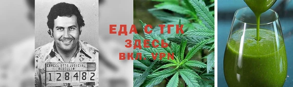 мяу мяу мука Абаза