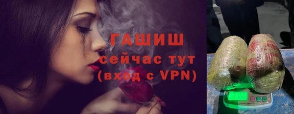меф VHQ Абинск