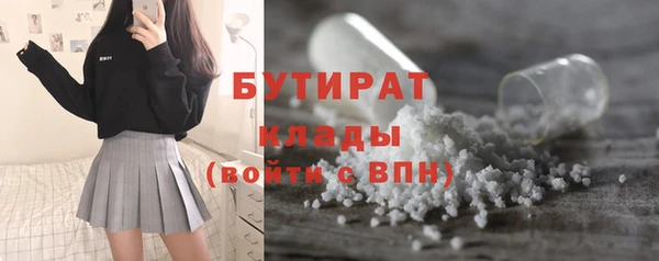 прущие крисы Нягань