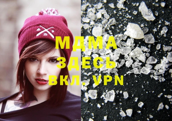 мяу мяу мука Абаза