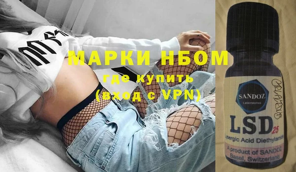 меф VHQ Абинск