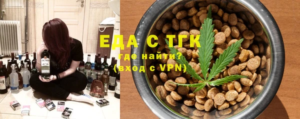 мяу мяу мука Абаза