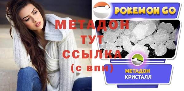 PSILOCYBIN Няндома