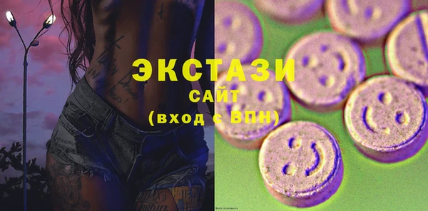 мяу мяу мука Абаза