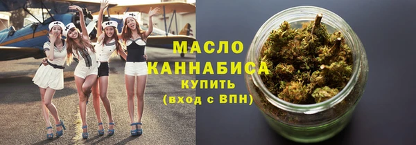 мяу мяу мука Абаза