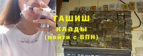 мдма Липки