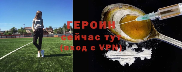 мяу мяу мука Абаза