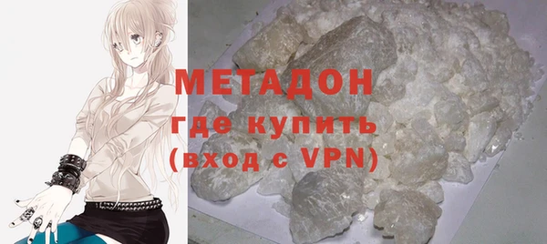 мяу мяу мука Абаза