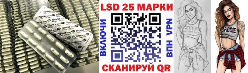 Лсд 25 экстази ecstasy  цены наркотик  Моршанск 